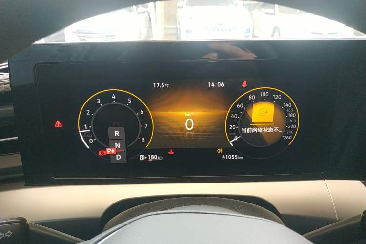 Used Volkswagen Lamando 2022 Lavida L 280TSI DSG Hot Edition
