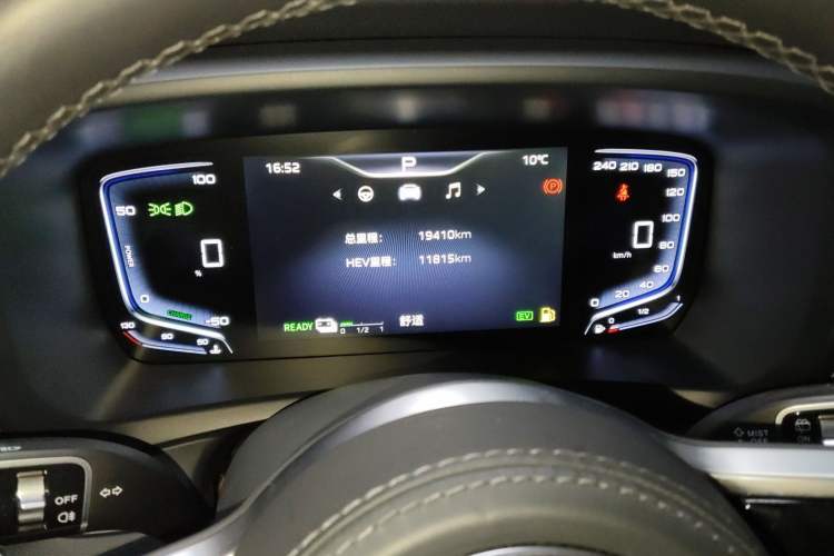 Used Hongqi HQ9 PHEV 2024 2.0T Four-Wheel Drive Business Edition