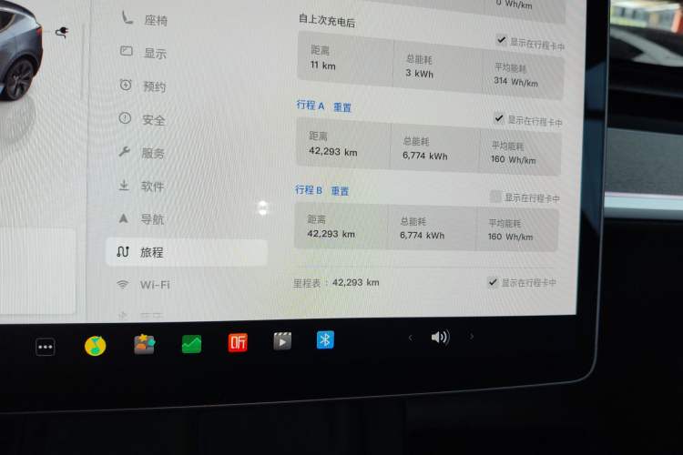 Used Tesla Model Y 2024 Rear-Wheel-Drive Version
