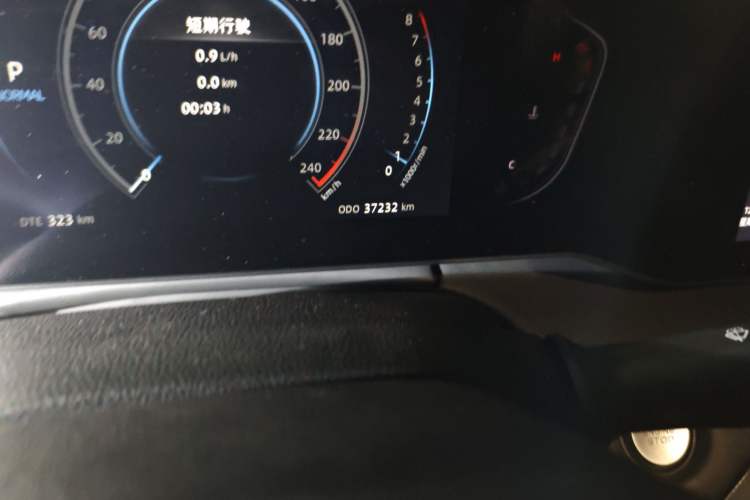 Used Changan Ruicheng PLUS 2023 1.5T DCT Navigation Edition