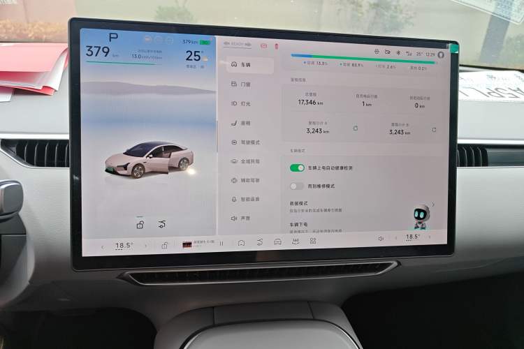 Used XPeng MONA M03 2024 515 Long-Range
