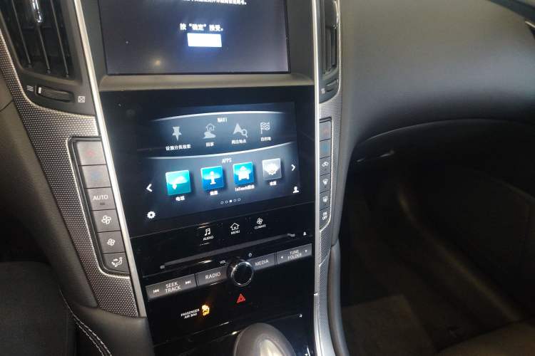 Used Infiniti Q50L 2016 2.0T Ambition Edition
