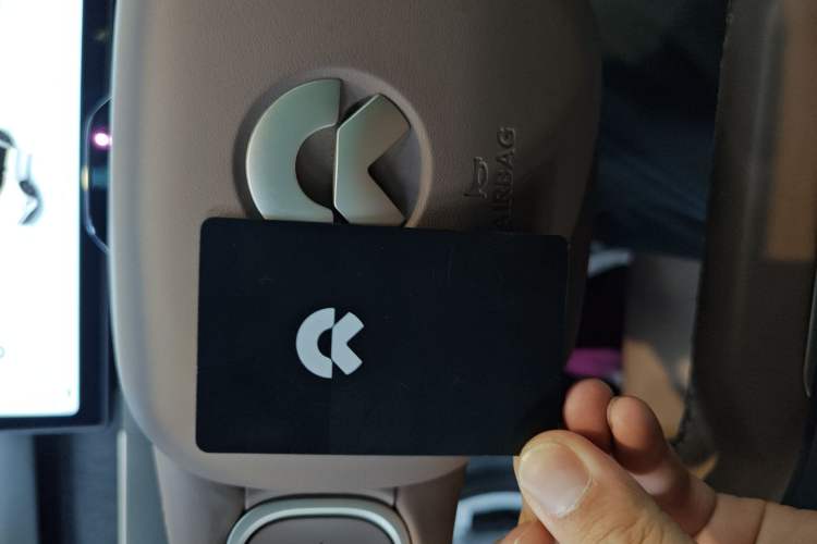 Used Nio ES8 2023 75 kWh
