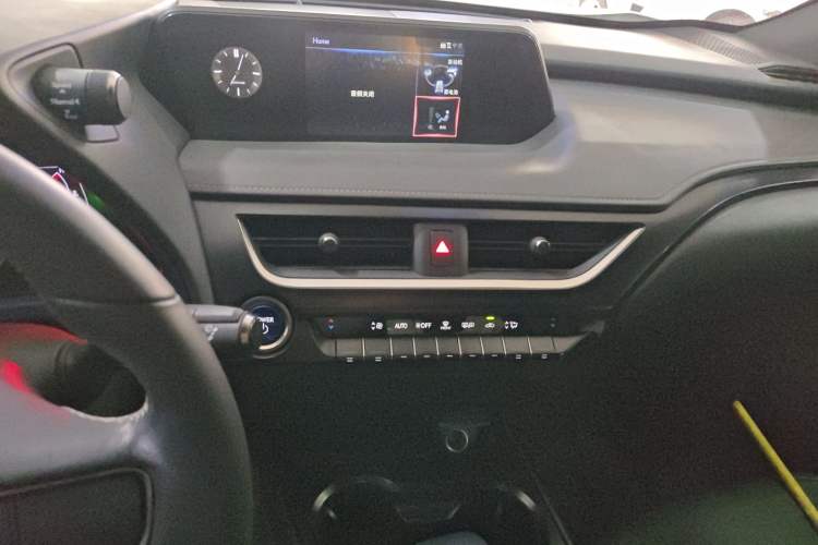 Used Lexus UX 2020 260h Explore-Cool Edition