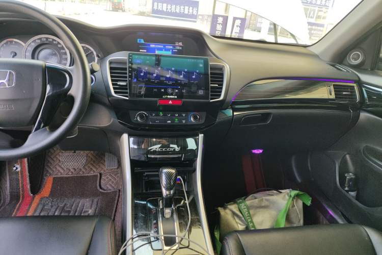 Used Honda Accord 2016 2.0L Comfort Edition