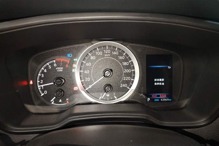 Used Toyota Corolla 2021 1.2T S-CVT Pioneer PLUS Edition