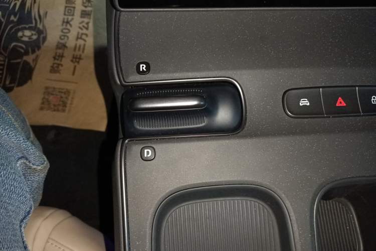 Used Nio ET5 2024 75 kWh
