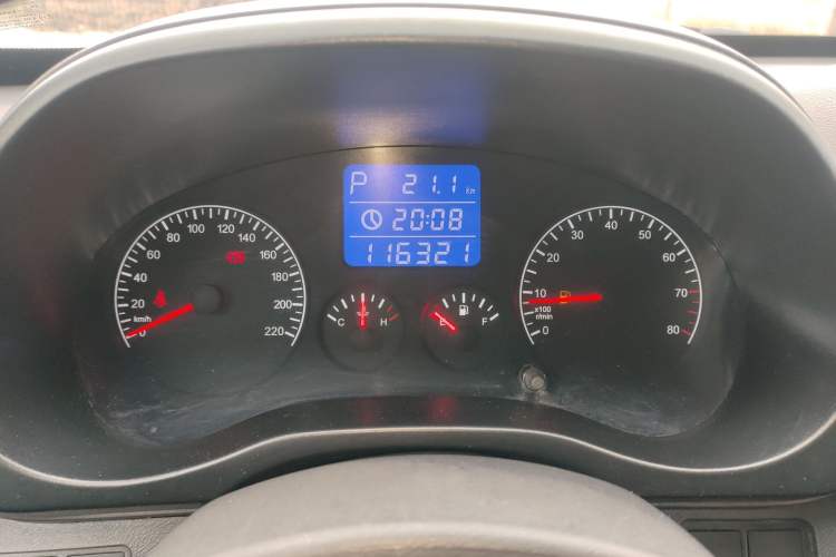 Used Chery Tiggo 3 2014 1.6L CVT Fashion Edition
