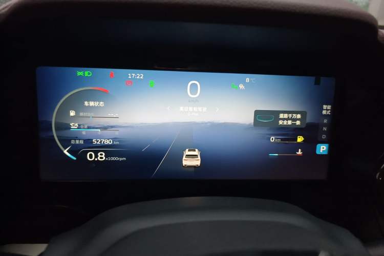 Used Geely Auto Monjaro L 2021 2.0TD DCT EVO Two-Wheel Drive Smart Luxury Version
