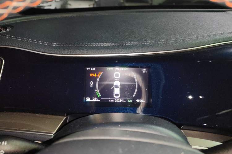 Used BYD Qin PLUS 2021 EV 400KM Luxury Model
