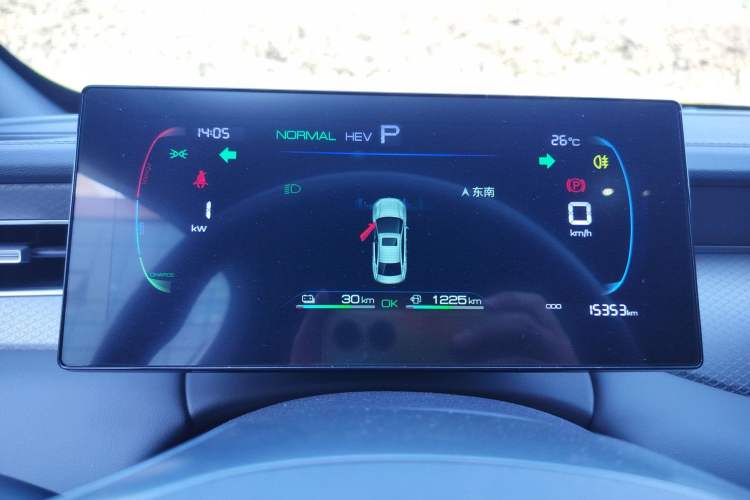 Used BYD Qin PLUS 2025 DM-i Smart Drive 55KM Leading Model
