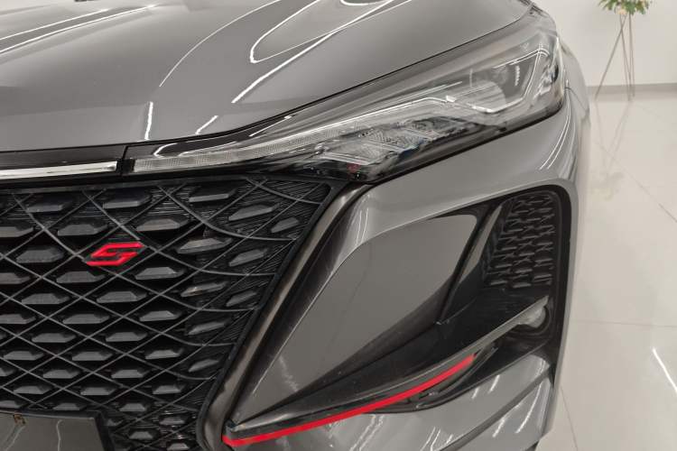 Used Changan CS75 PLUS 2020 1.5T Automatic Luxury Version
