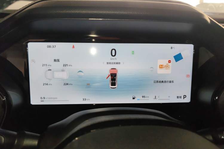 Used Geely Auto Monjaro L 2024 2.0TD DCT EVO Two-Wheel Drive Long-Range Version
