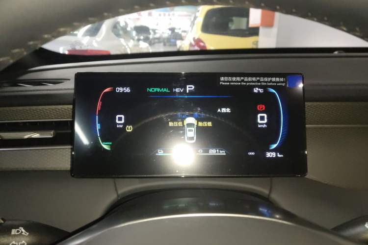 Used BYD Qin PLUS 2025 DM-i Smart Drive 55KM Leading Model