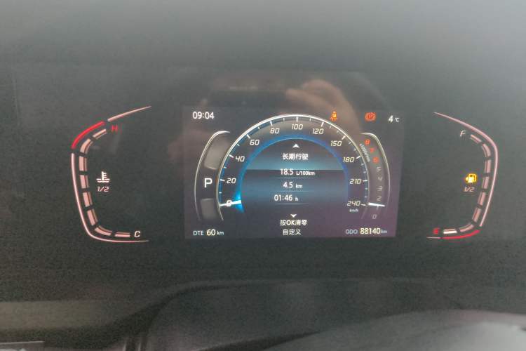 Used Changan CS75 PLUS 2021 1.5T Automatic Luxury Version
