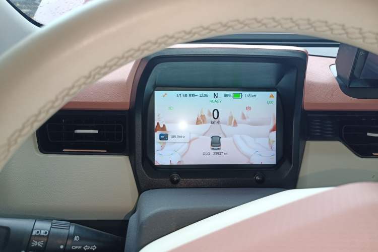 Used Chery QQ Ice Cream 2022 Taohuanxi Sweet Peach Edition
