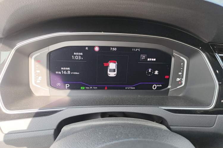 Used Volkswagen Magotan 2023 2 Million Units Commemorative Edition 330TSI DSG Luxury Version