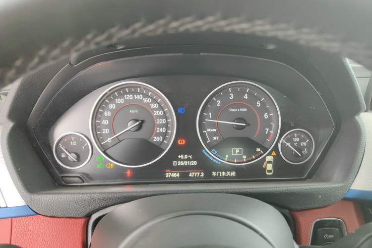 Used BMW 4 Series 2017 425i M Sport Package