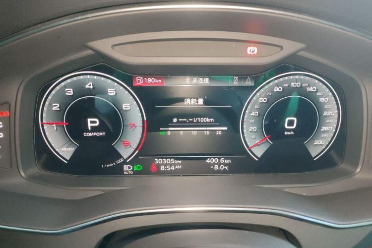 Used Audi A7L 2022 45 TFSI S-line Dream-Building Edition