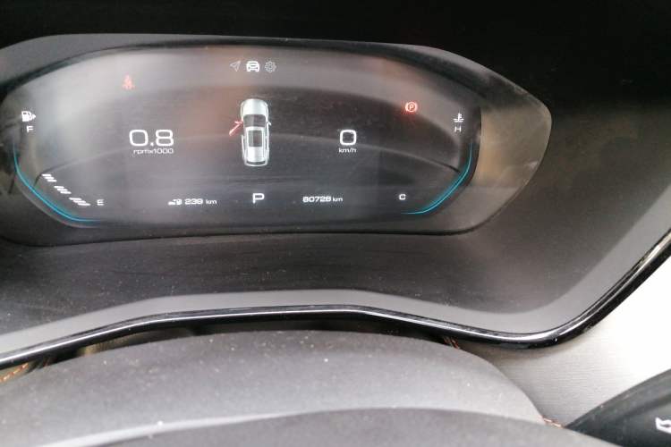 Used Baojun RS-3 2020 1.5T CVT Smart Luxury Edition
