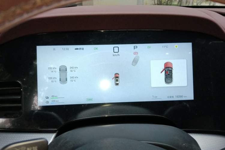 Used BYD Seal 07 DM-i 2025 Intelligent Driving Version DM-i 1.5L 125 km Luxury Edition