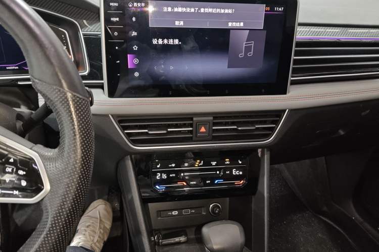 Used Volkswagen Tiguan L New Energy 2022 430 PHEV Plug-in Hybrid Flagship Edition