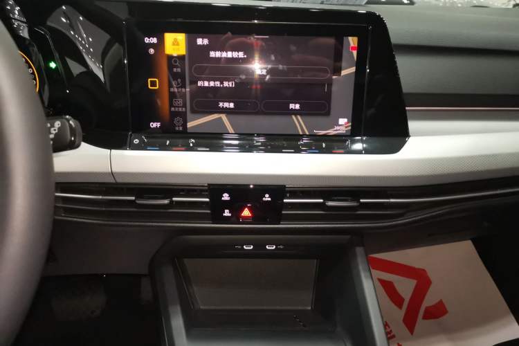 Used Volkswagen Golf 2024 280TSI DSG Pro Enjoyment Edition
