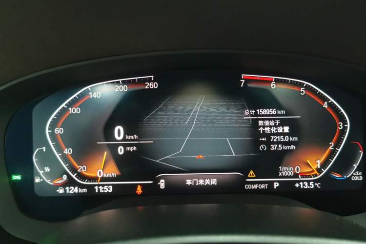 Used BMW 5 Series 2020 525Li Luxury Package
