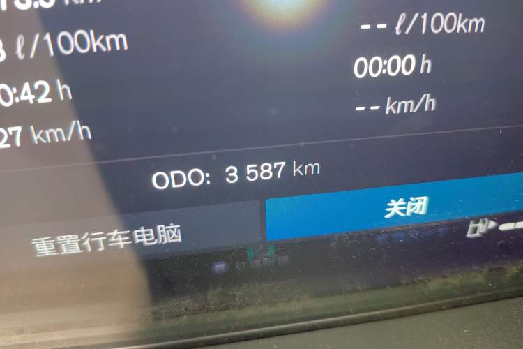 Used Volvo S60 2026 Model B4 Zhiyi Luxury Edition
