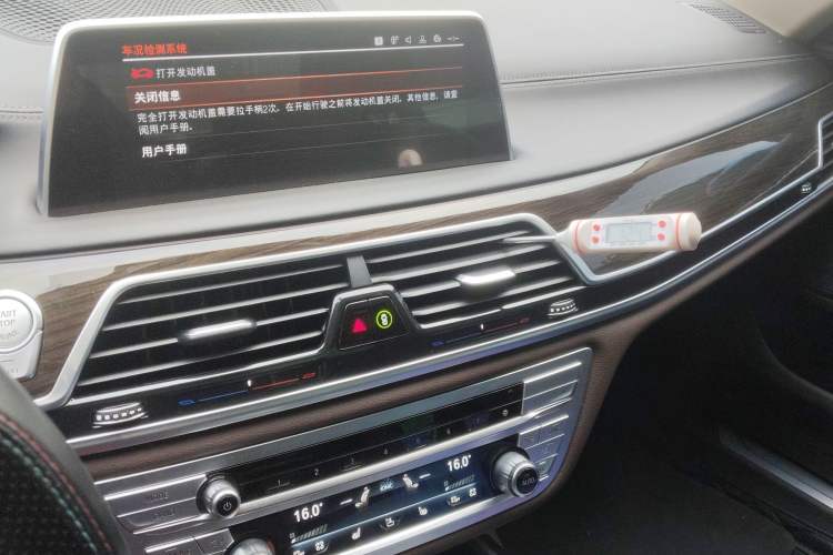 Used BMW 7 Series 2021 730Li Luxury Package
