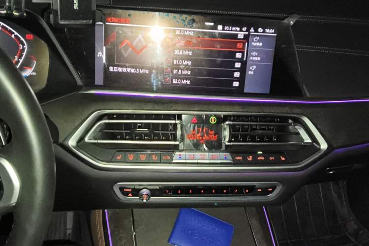 Used BMW X5 2020 xDrive40i M Sport Package