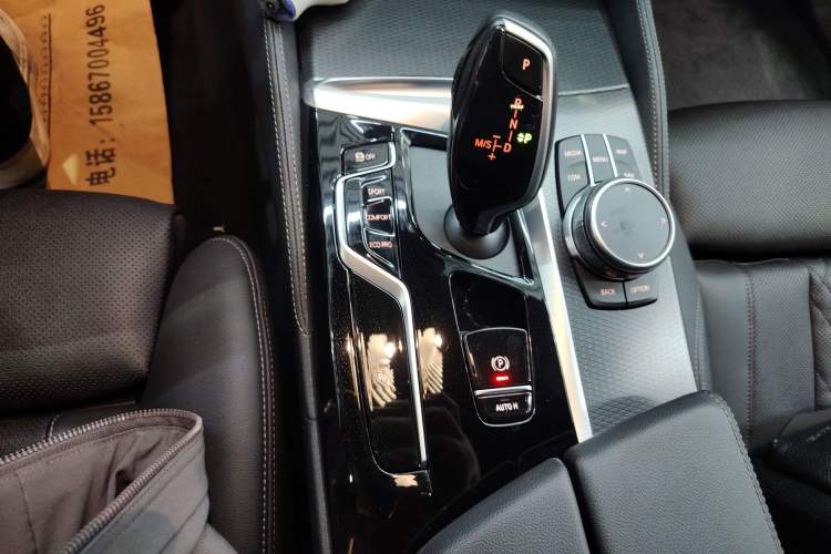 Used BMW 5 Series 2021 525i M Sport Package
