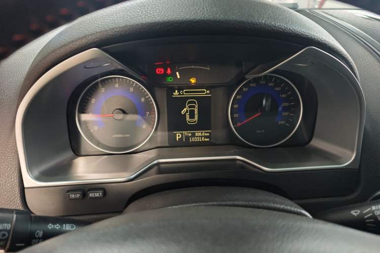 Used Geely Auto Emgrand 2015 Sedan 1.5L CVT Upward Version