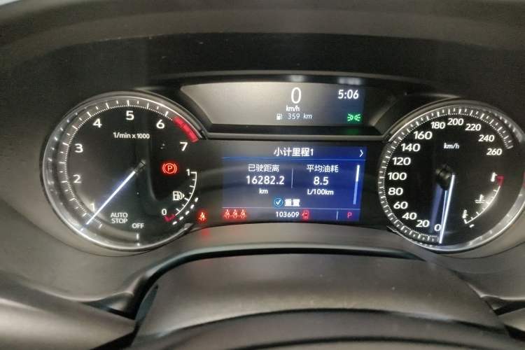 Used Cadillac CT5 2020 Revised Version 28T Luxury Edition
