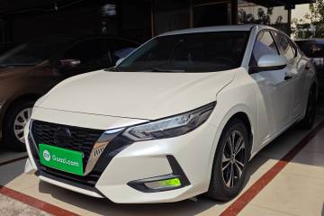 Used Nissan Sylphy 2020 1.6L XL CVT Enjoyment Edition