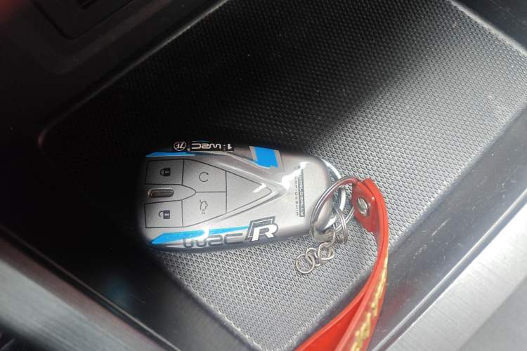 Used Changan CS75 PLUS 2020 1.5T Automatic Prestige Edition