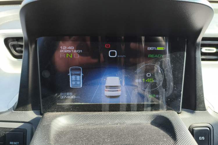 Used Wuling Hongguang MINIEV 2021 Macaron Premium Model – Lithium Iron Phosphate
