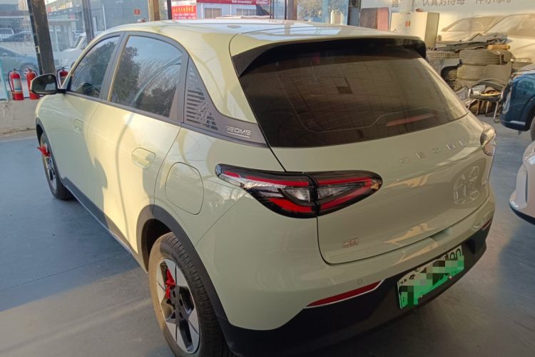 Used  Geome 2025 310km Dream Edition