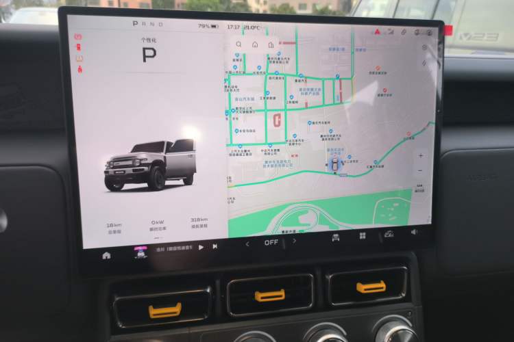 Used iCAR V23 2025 401 Two-Wheel Drive Advanced Edition
