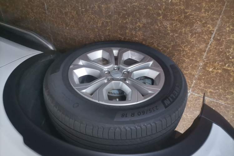 Used Land Rover Discovery Sport 2020 200 PS Family Edition
