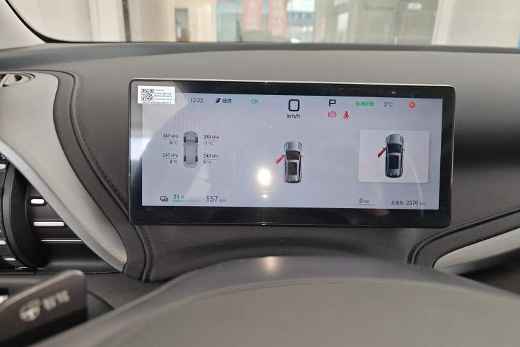 Used BYD Yuan PLUS 2025 Intelligent Driving Version 510 KM Beyond-Grade Edition
