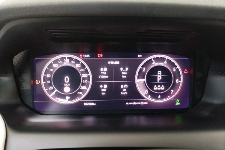 Used Land Rover Discovery Sport 2020 249 PS R-Dynamic Performance Edition
