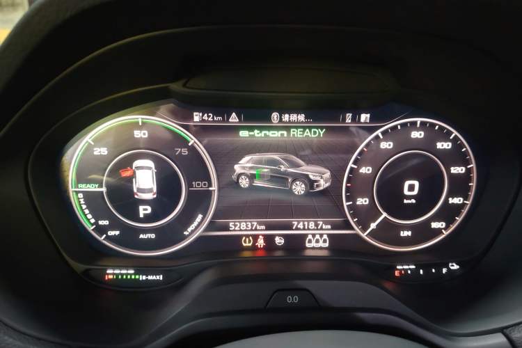 Used Audi Q2L e-tron 2019 Q2L e-tron Pure Electric Smart Enjoyment Model
