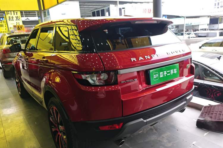 Used Land Rover Range Rover Evoque 2015 2.0T Five-Door Zhiyao Edition
