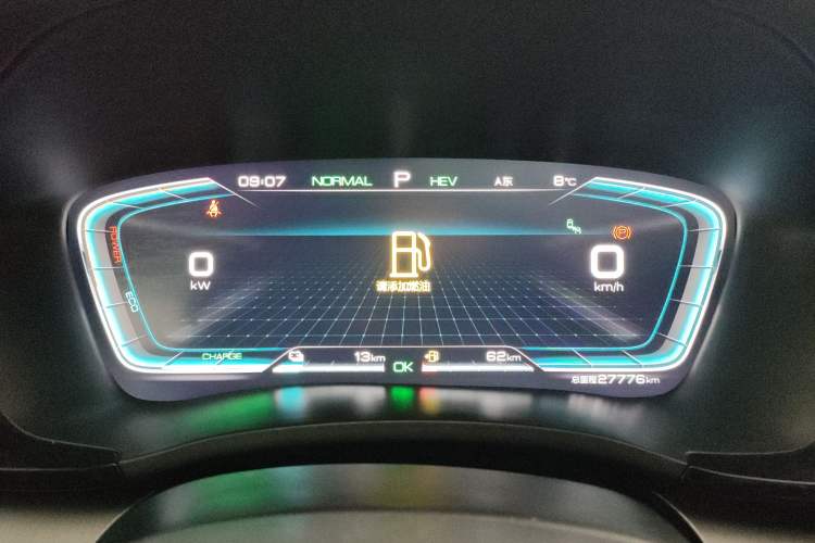 Used BYD Song PLUS New Energy 2021 DM-i 110KM Flagship PLUS
