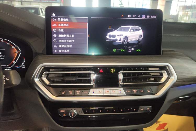 Used BMW X3 2023 Restyled xDrive30i Leading Edition M Night Sky Package
