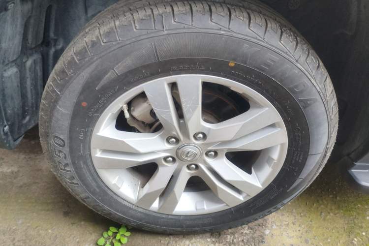 Used Changan CS75 2014 1.8T Automatic Elite Model China IV Standard
