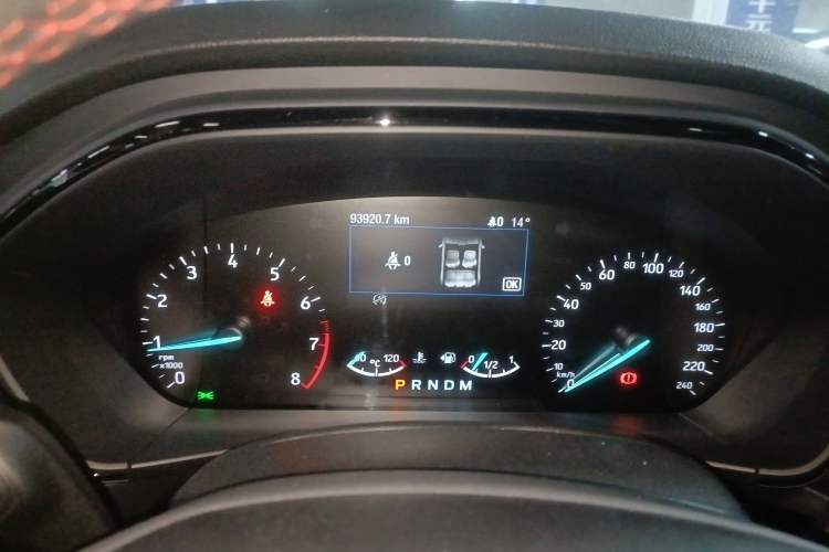 Used Ford Focus 2020 Sedan EcoBoost 180 Automatic ST Line
