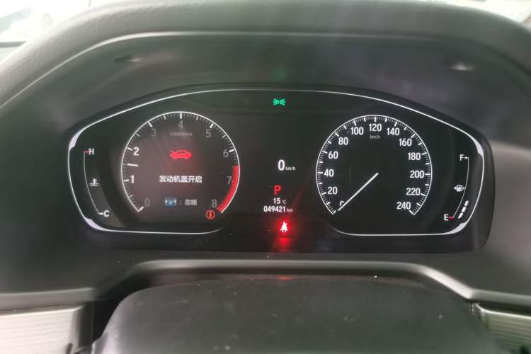 Used Honda Accord 2022 260TURBO Luxury Edition