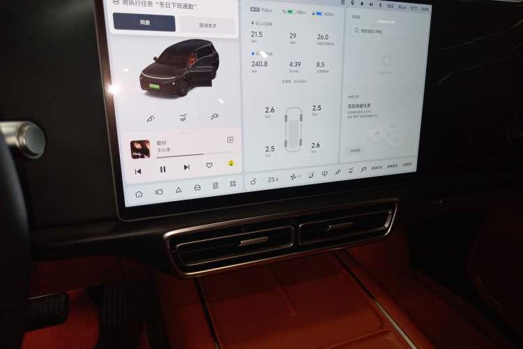 Used Li Auto L9 2022 Max model
